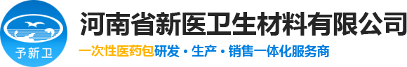 河南大廣建材有限公司